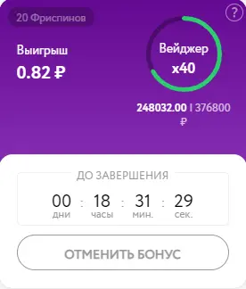 222.webp