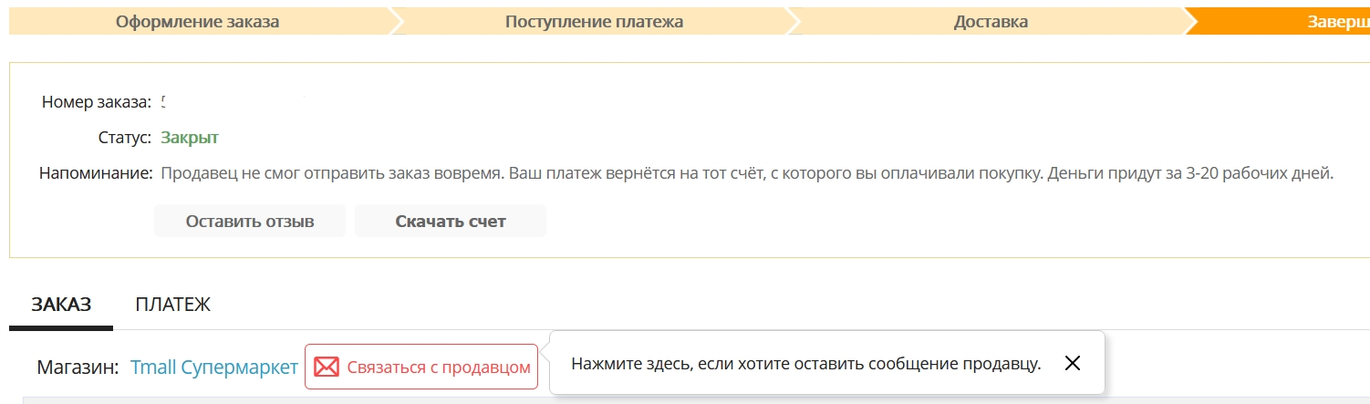 222.webp