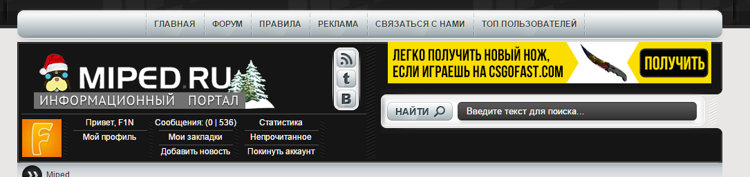 222.webp
