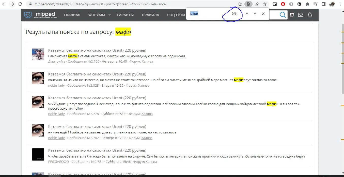 222.webp