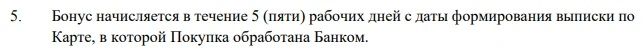 222.webp