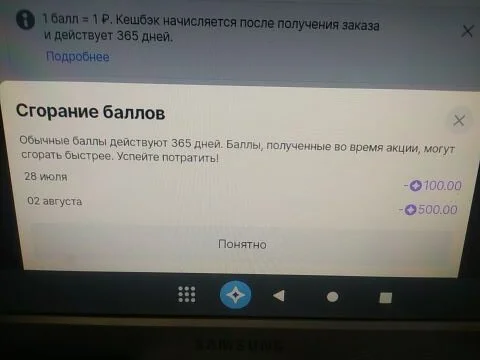 222.webp