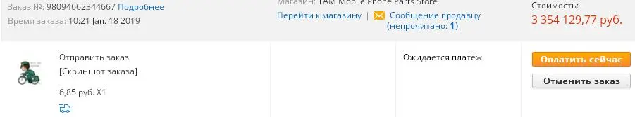 222.webp