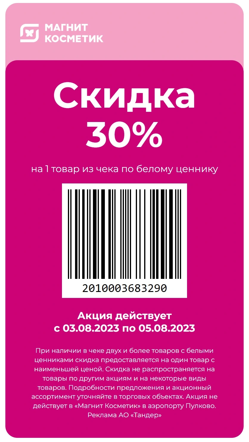 222111.webp