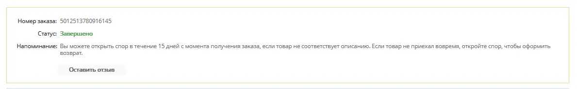 2222.webp