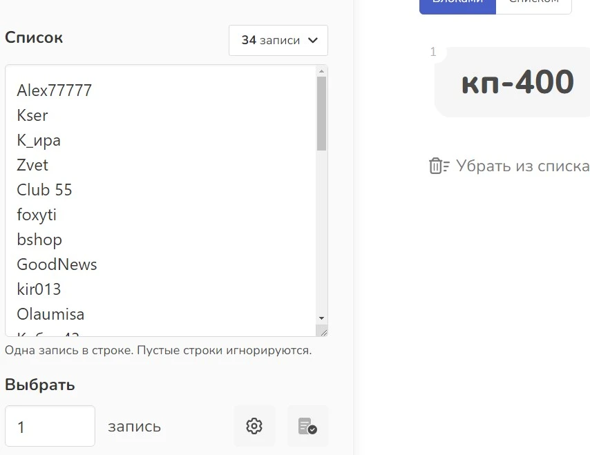 2222.webp