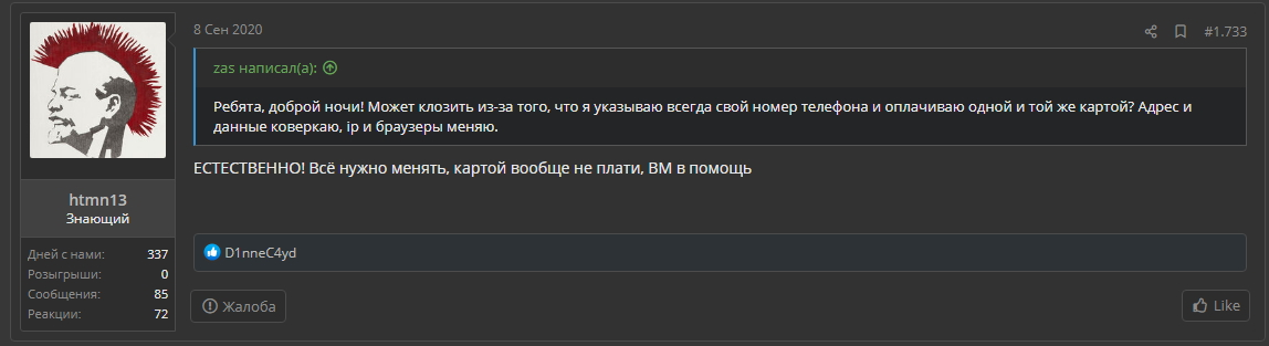 22222.webp