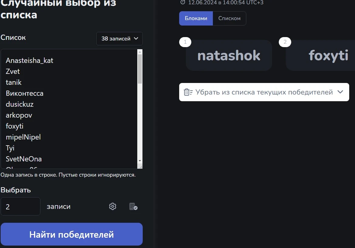 22222.webp