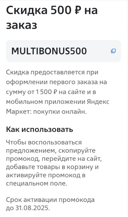 22222.webp