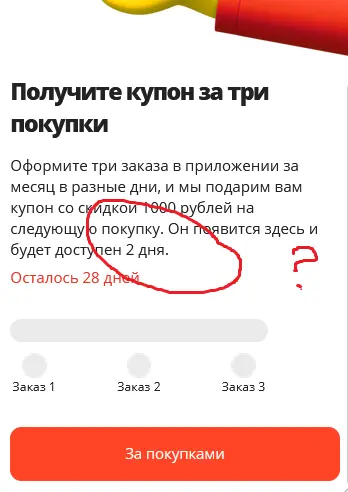 222222.webp