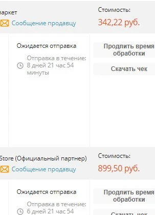 222222.jpg
