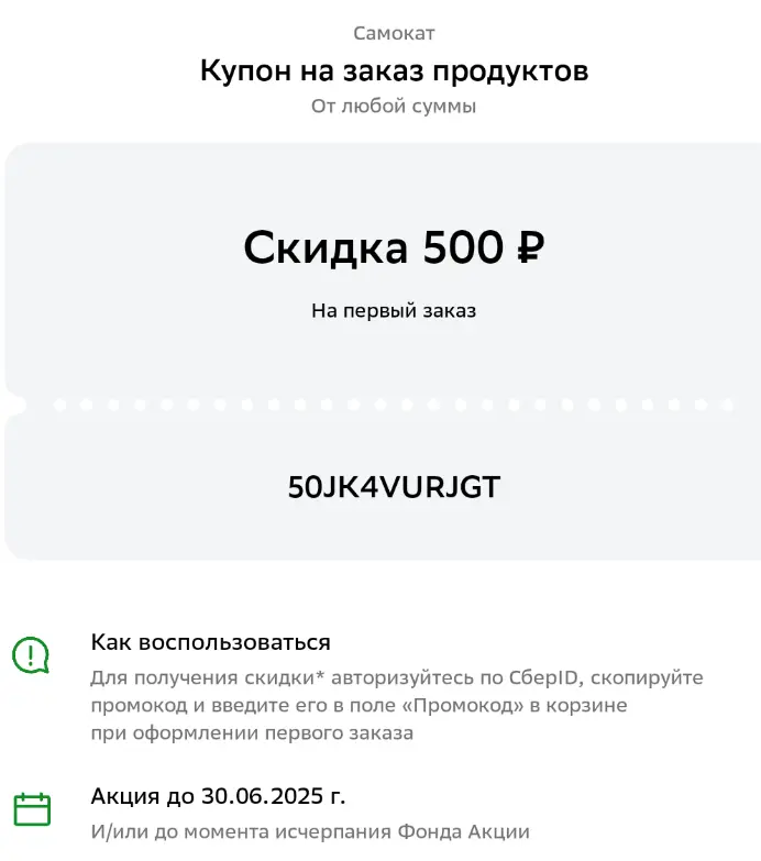22222222.webp