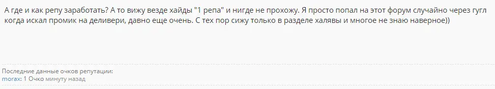 22222222.webp