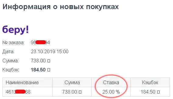 22222222222.webp
