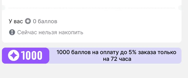 22222222222222222.webp