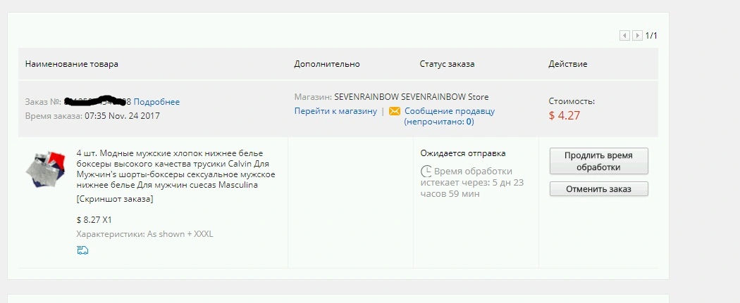 223.webp