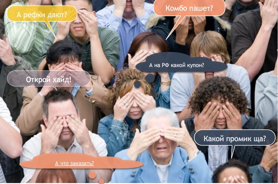 2245мип.webp