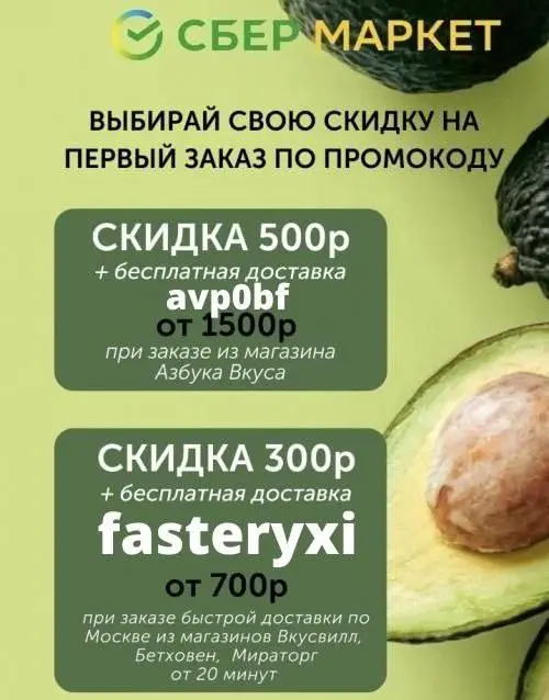 224D0258-B0D7-4B3F-BCF0-DD1E6FAFC904.webp