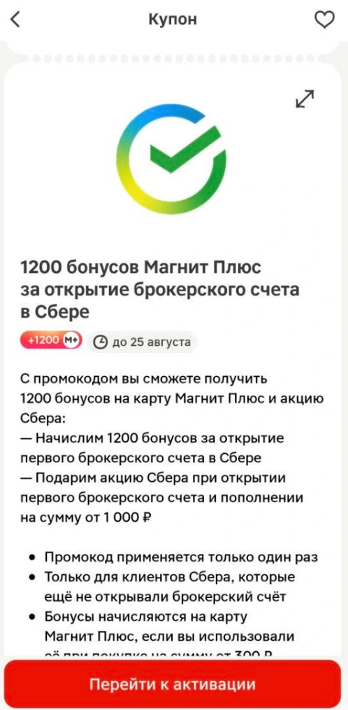 225036.webp