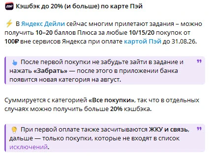 225057.webp