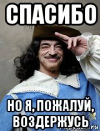 2279da.webp