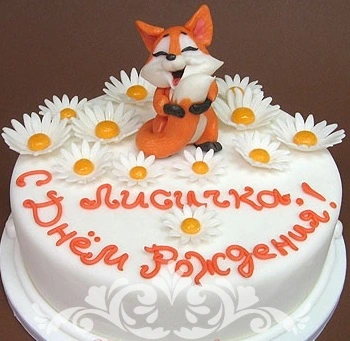 229066_356x413_img_0324.webp