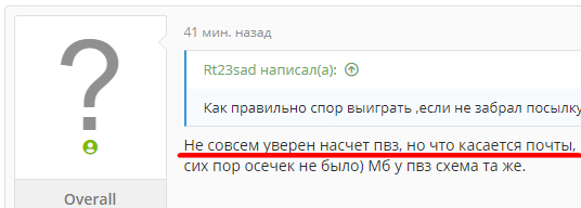 22_101443.webp