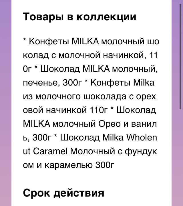 22F8C0B6-DF70-4A8F-8F6F-3FE87F457FBE.webp