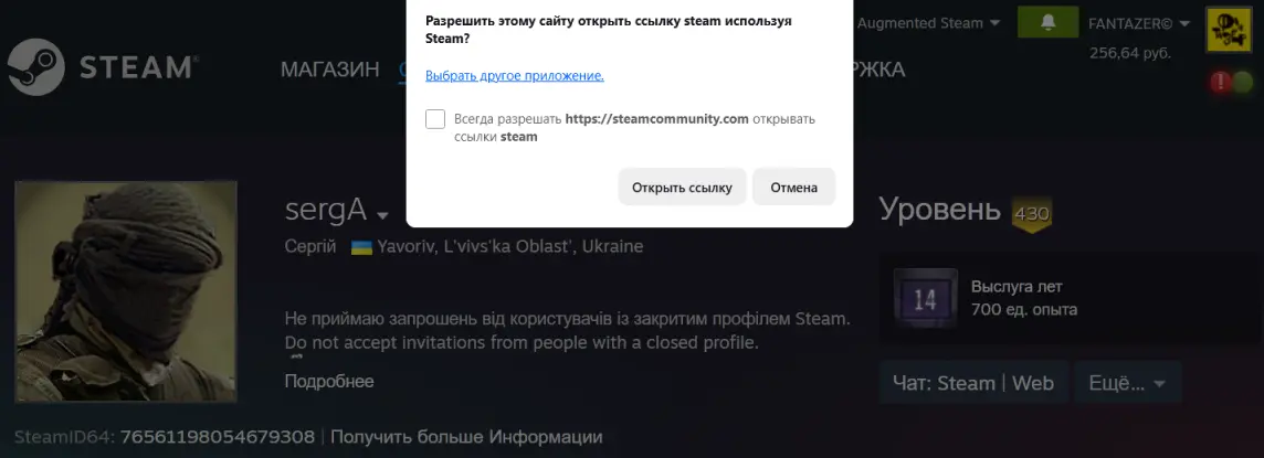 23-05-2026 12-35-02.webp