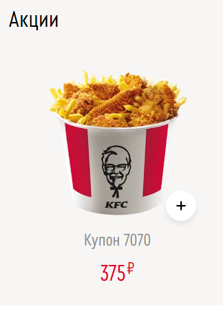 23.png