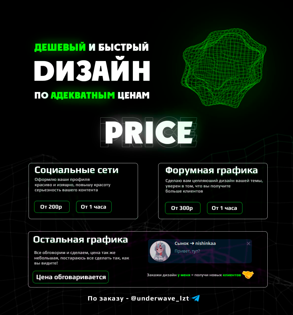 23124123123.png