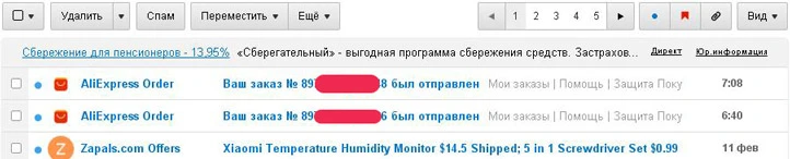 2313.webp