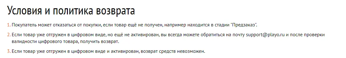 231322.webp