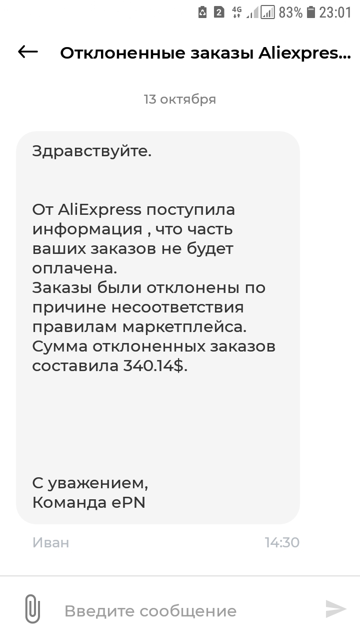 231d5f68-9b0d-4512-b651-ed023d2b4cc9.webp