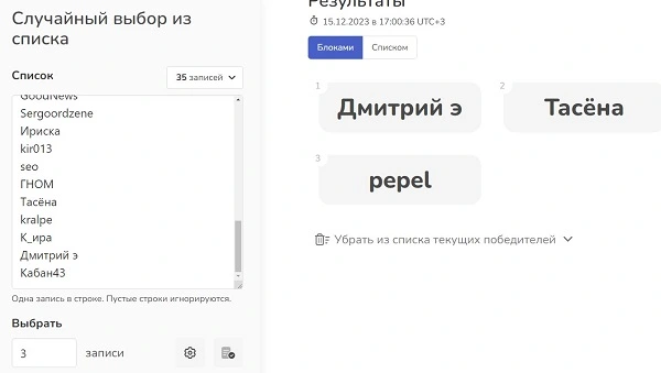 232.webp