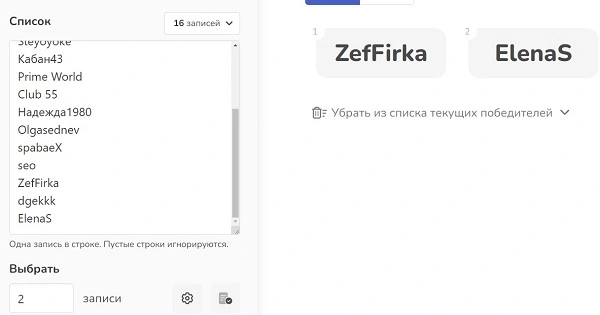 232323.webp