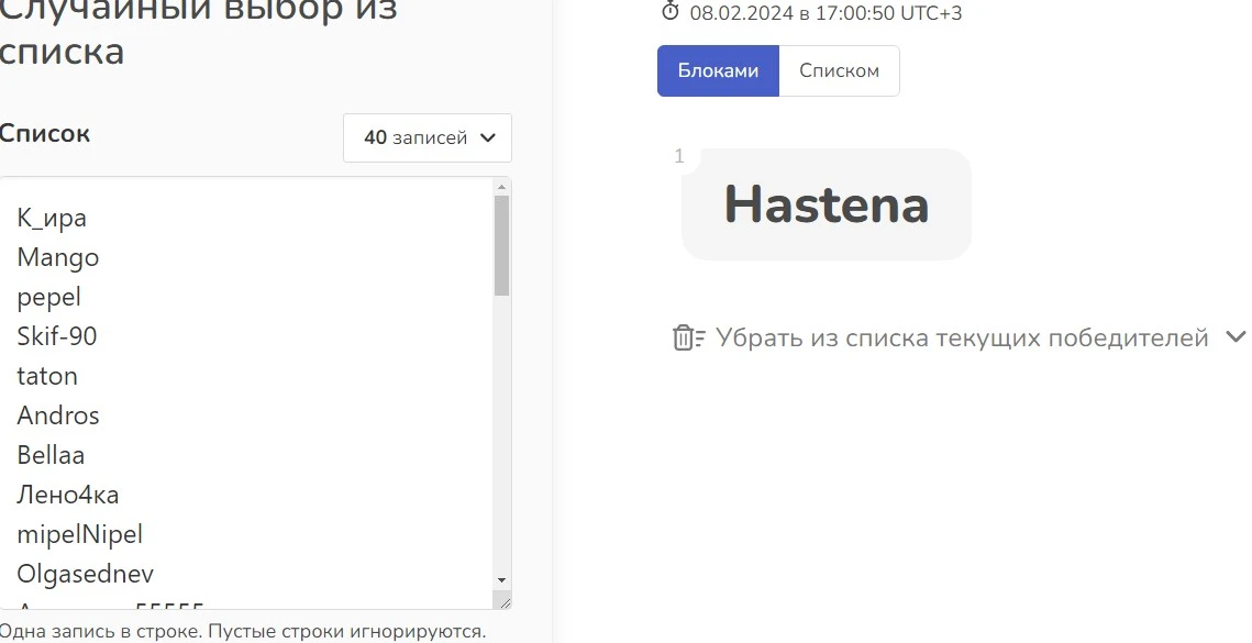 232323.webp