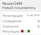 2332.webp