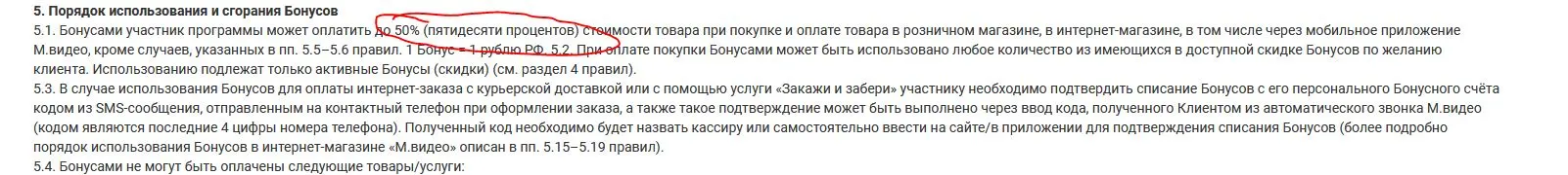 2334444.webp