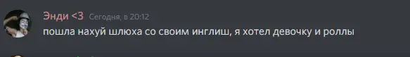 234.webp
