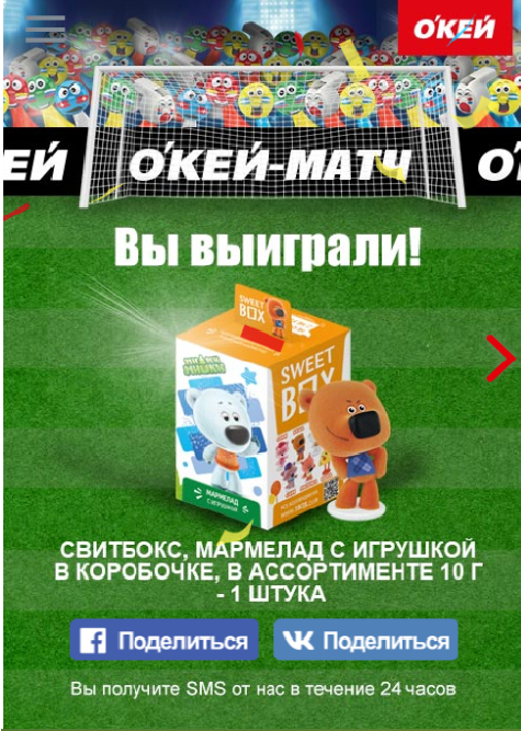 234.webp