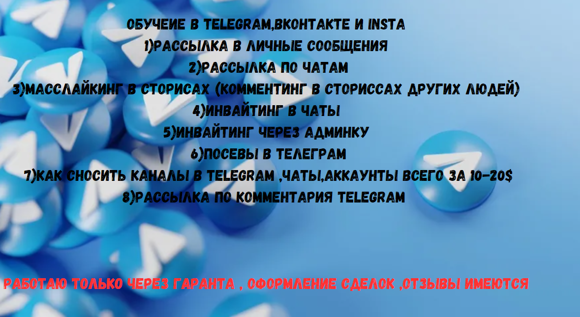 2341342413243232.webp
