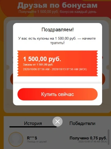 2342333.webp