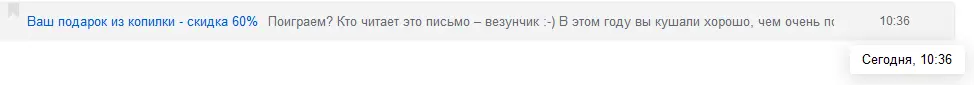 234234.webp
