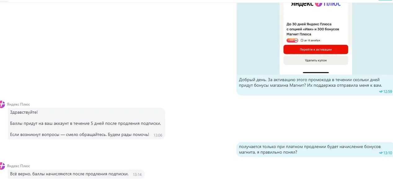 234234.webp