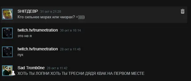 2342342342.webp