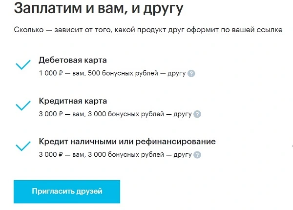 234234234234554.jpg