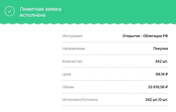 23423453454.webp
