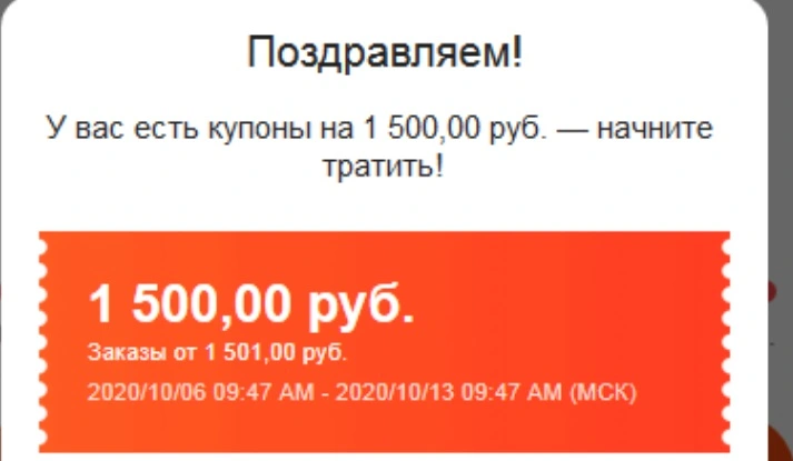 234253343.webp