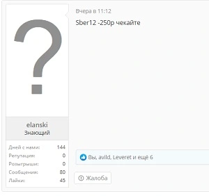 2343333322.webp